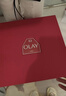 玉兰油（OLAY）全新大红瓶水乳液超红瓶面霜保湿抗皱紧致套装38女神节礼物女 实拍图