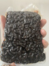鲜窝窝 重庆永川特色风味豆豉600g 酱香川菜辅料蒸鱼排骨0添加防腐剂 实拍图