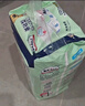 包大人（Dr.P）干爽舒适成人纸尿裤基础型L20片(腰围:80-130cm)老年人产妇尿不湿 实拍图