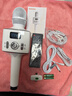 金运（KINYO）【热销100W+】超响麦话筒音响一体机k歌麦克风音箱手机声卡直播家用户外唱歌卡拉OK新年礼物H100 实拍图
