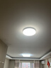 松下（Panasonic）吸顶灯卧室书房全光谱24瓦圆形镜方 白色Ra97 IP50 HHXD2400 实拍图