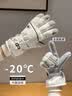 拓莱娅保暖手套冬天防寒户外骑行保暖滑雪手套加绒防泼水可触屏男女手套 白色-男女同款【加绒保暖/防泼水】 均码 实拍图