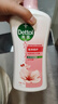 滴露（Dettol）沐浴露滋润保湿950g沐浴乳液男女士淋浴露留香持久止痒花香 实拍图
