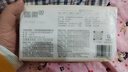 洁柔抽纸 粉face柔韧3层150抽*24包纸巾 可湿水面巾纸M码 整箱卫生纸 实拍图