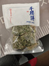 三关六码头董生阳宁波特产奉化特色千层饼海苔饼传统糕点手工酥饼点心干小吃 【尝鲜装】千层饼180g*1盒 实拍图
