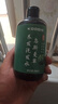 KOOGIS新疆乌斯曼草洗发皂洗发水清爽控油去屑天然草本乌黑养发300ml 实拍图
