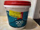 雨虹防水雨虹防水 雨虹200柔韧型 厨房卫生间防水涂料 墙地面通用9KG 实拍图