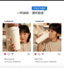 乐扣乐扣（LOCK&LOCK）保温杯遇见元气保温保冷咖啡杯弹跳盖男女颜值水杯白色550ML 实拍图