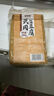鲜窝窝 牛皮豆干500g  卤香豆干火锅烧烤食材 四川特产豆腐干香干 实拍图