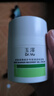 玉泽（Dr.Yu）皮肤屏障修护专研清透保湿霜50g 油敏肌舒缓控油面霜 女神节礼物 实拍图
