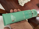 碧欧泉汪顺同款男士水动力洗面奶125ml清洁净油保湿生日礼物送男友 实拍图