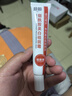 欧莱雅男士高倍防晒霜乳隔离SPF50+户外抗晒黑紫外线护肤品礼物 实拍图