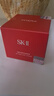 SK-II大红瓶面霜80g乳液抗皱化妆护肤品套装礼盒sk2三八节女神生日礼物 实拍图