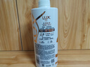 力士（LUX）【柔顺留香】玻尿酸洗发水1KG 干枯毛躁发质 柔顺留香 实拍图