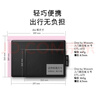 Wacom 数位板 手绘板 手写板连电脑绘画板专业绘画专用平板 电子画板写字板教学网课 CTL-672/K2-F 实拍图