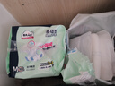 包大人（Dr.P）干爽舒适成人纸尿裤基础型M80片(腰围:70-110cm)老年人产妇尿不湿 实拍图