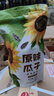 洽洽毛嗑原味瓜子葵花籽大颗粒宿舍网红休闲零食小吃恰恰500g大包 实拍图