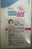 施巴（Sebamed）儿童洗发水婴儿宝宝洗发露3-6-12岁以上洗发洗护男女孩500ml进口 实拍图