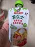 果乐士100%水果泥草莓香蕉燕麦果泥100g*1袋 儿童辅食燕麦营养单袋尝鲜 实拍图