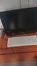 联想 7200/7400系列 二手电脑一体机 双核四核 i3 i5 i7 办公家用娱乐学习/炒股电脑/驾校培训一体机电脑 配置11：i5-7400/256G/20寸/9成新 实拍图