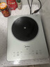 美的（Midea）铂钻家用电磁炉 电陶炉 新型电磁灶2200W火锅炉大功率炒菜烧水一体面板超薄 MC-E22B20 实拍图
