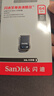 闪迪（SanDisk）64GB USB3.2 U盘 CZ430酷豆 黑色 读速300MB/s 车载U盘 文件加密 小巧便携优盘 实拍图