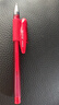斑马牌（ZEBRA）【热门商品】中性笔 0.5mm子弹头签字笔 学生标记笔走珠水性笔 C-JJ100 JELL-BE 红色 单支装 实拍图