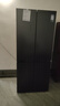 容声513L十字门冰箱pro双系统双循环一级能效风冷无霜大容量家用变频以旧换新BCD-513WD15FPA国家补贴 实拍图