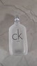 卡尔文克雷恩卡雷优香水50ml 实拍图