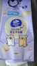 维达（Vinda）洗脸巾线条小狗联名360抽（180抽*2提）悬挂一次性毛巾整箱 实拍图