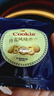 金尊葡式曲奇饼干500g1斤装礼盒休闲零食糕点心澳门手信 实拍图
