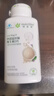 安利（Amway）纽崔莱保健营养品多种植物蛋白粉维生素vbec矿物质增强免疫中老年 安利纽崔莱钙镁锰锌铜维D片 250片*1瓶 （钙镁片钙片） 实拍图