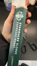星巴克（Starbucks）胶囊咖啡 轻度烘焙黑咖啡5.3g*10颗 适配Nespresso胶囊机 实拍图