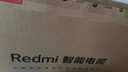 小米（MI）REDMI电视A Pro 55 55英寸 【推荐看看65/75英寸】144Hz高刷 3+64GB 以旧换新L55RB-APE 实拍图