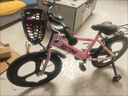 鑫旺彤儿童自行车3-6岁男孩两轮脚踏车2-8岁女孩出行平衡车10岁学生单车 高配银-礼包+后座+静音轮 12寸80-105cm适合2-5岁宝宝 实拍图