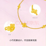 周六福小甜花黄金手链女足金999生日礼物计价A0710814 约2.44g 16+3cm 实拍图