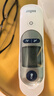博朗（BRAUN）耳温计IRT6525耳温枪电子体温计宝宝婴儿专用体温枪医用测温度计 实拍图