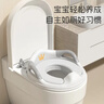 马博士 儿童马桶圈坐便器宝宝坐便圈男女小孩专用婴儿马桶坐垫圈家用 实拍图