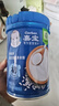 嘉宝（GERBER）原味+番茄牛肉+混合蔬菜味高铁米粉礼盒250g*3罐6月龄 实拍图