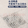 洁比世地漏过滤网30片下水道地漏贴一次性网罩浴室防毛发防虫防臭神器 实拍图