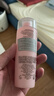 【99成新】兰蔻全新清滢保湿柔肤水125ml   实拍图