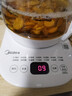 美的（Midea）养生壶 1.5L全自动煮茶壶 花茶壶烧水壶12h恒温11档控温 母婴316L材质电热水壶煮茶器MK-YSP1508 实拍图