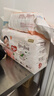 好奇（Huggies）铂金装小桃裤成长裤XXL74片(15kg以上)尿不湿【透爽散热】 实拍图