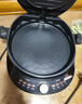 美的（Midea）电饼铛家用双面加热煎烤机烙饼锅电煎饼锅34大口径加大加深烤盘 温度可调烤肉早餐机电饼档JKE3475 实拍图