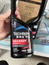 雪佛龙（Chevron）特劲TCP添加剂 355毫升2瓶 燃油宝除积碳 原液进口汽车清洁剂 实拍图
