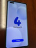 华为mate70/60/50/40/30pro+/RS/Air/Pura80ultra/nova xt非凡大师折叠屏二手手机鸿蒙AI红枫原色影像卫星通话 华为 Mate 20 实拍图