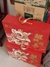 良品铺子醒狮迎春礼坚果零食礼盒组合2068g/2058g混发春节年货节送礼团购 实拍图