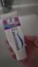 舒适达【抗敏防蛀】多效护理牙膏100g 护龈口腔护理 新旧包装随机发 实拍图
