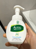 曼秀雷敦（Mentholatum）乐肤洁氨基酸洁面泡沫150ml*2 抗痘温和不紧绷男女士水杨酸洗面奶 实拍图