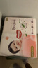 好奇（Huggies）铂金装小桃裤纸尿裤NB84片(5kg以下)尿不湿【透爽散热】 实拍图